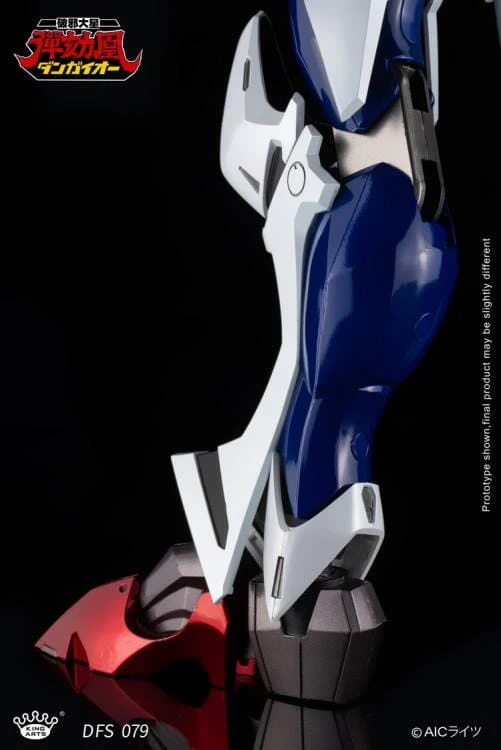 Hyper Combat Unit Dangaioh DFS079 Dangaioh Figure - Image 12