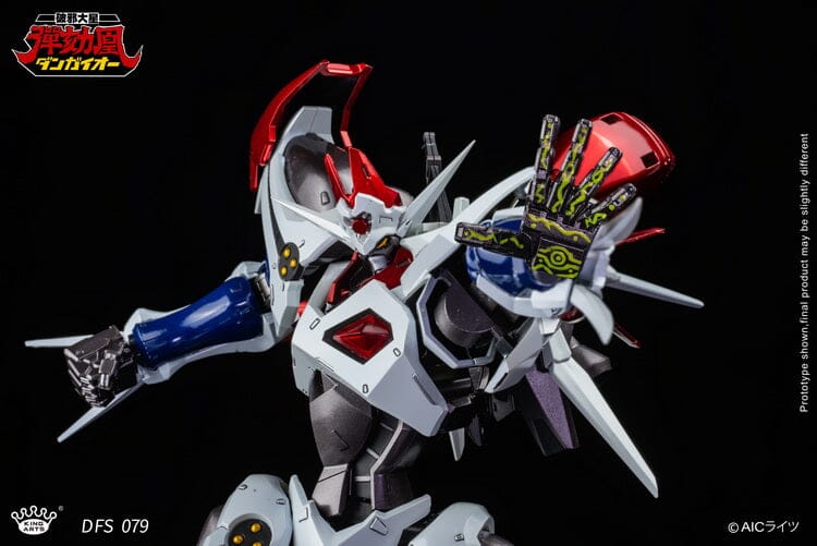 Hyper Combat Unit Dangaioh DFS079 Dangaioh Figure - Image 13