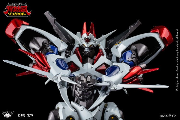 Hyper Combat Unit Dangaioh DFS079 Dangaioh Figure - Image 14