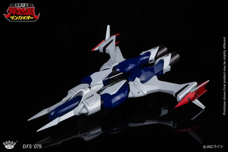 Hyper Combat Unit Dangaioh DFS079 Dangaioh Figure - Image 16
