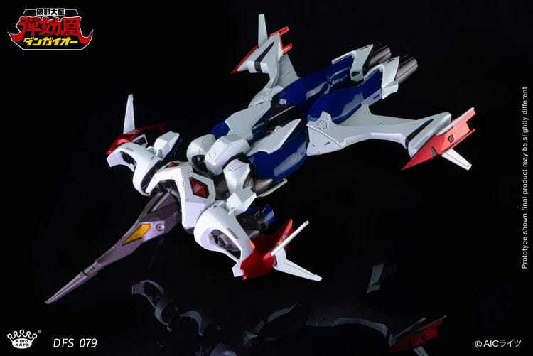 Hyper Combat Unit Dangaioh DFS079 Dangaioh Figure - Image 19