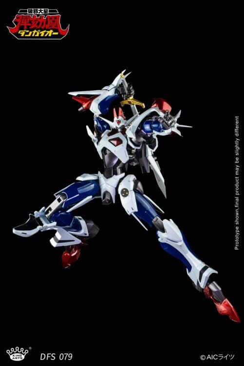 Hyper Combat Unit Dangaioh DFS079 Dangaioh Figure - Image 2