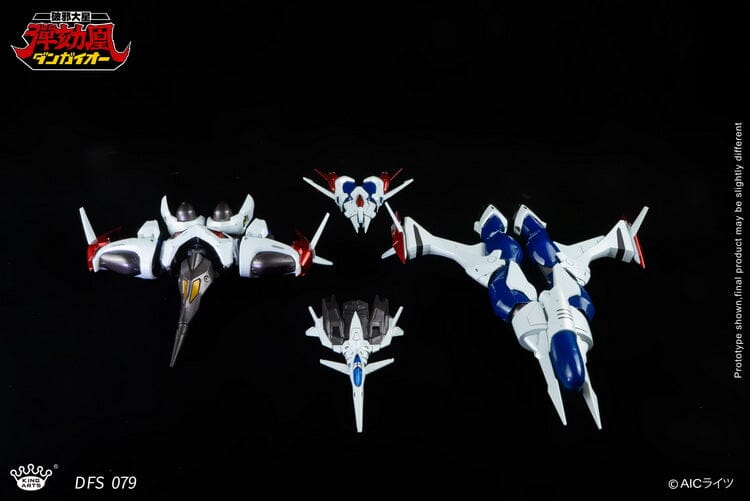 Hyper Combat Unit Dangaioh DFS079 Dangaioh Figure - Image 20