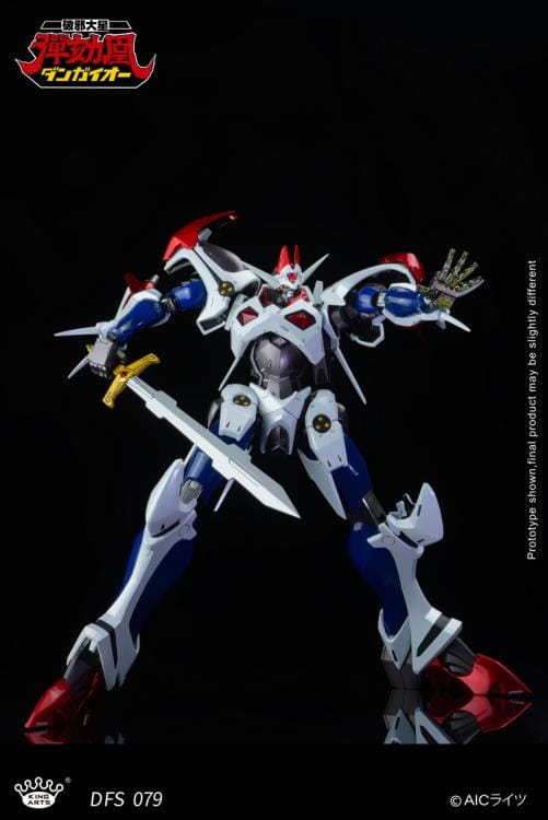 Hyper Combat Unit Dangaioh DFS079 Dangaioh Figure - Image 3