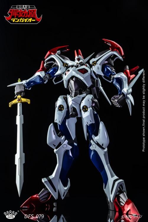 Hyper Combat Unit Dangaioh DFS079 Dangaioh Figure - Image 4