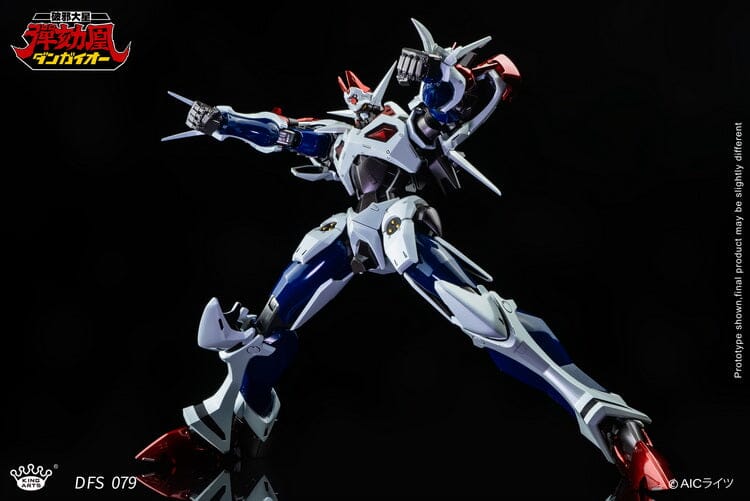 Hyper Combat Unit Dangaioh DFS079 Dangaioh Figure - Image 8