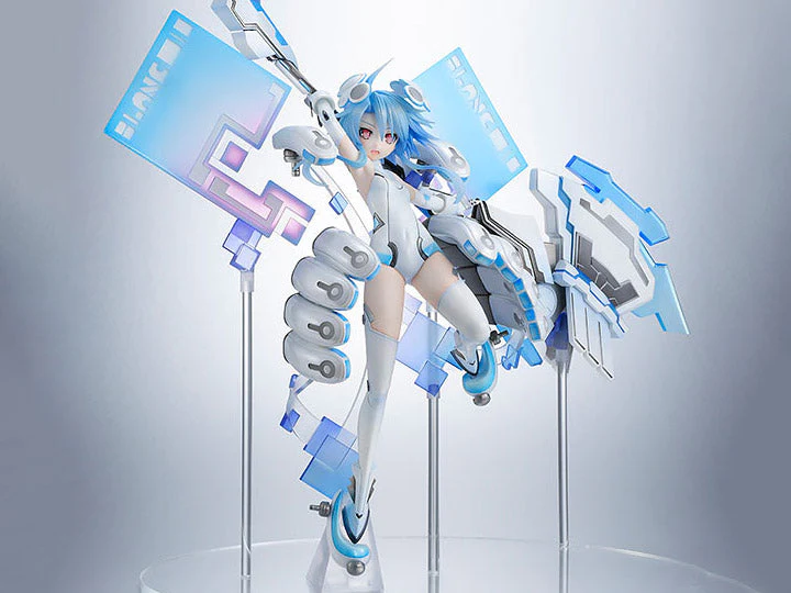 Hyperdimension Neptunia White Heart 1/7 Scale Figure