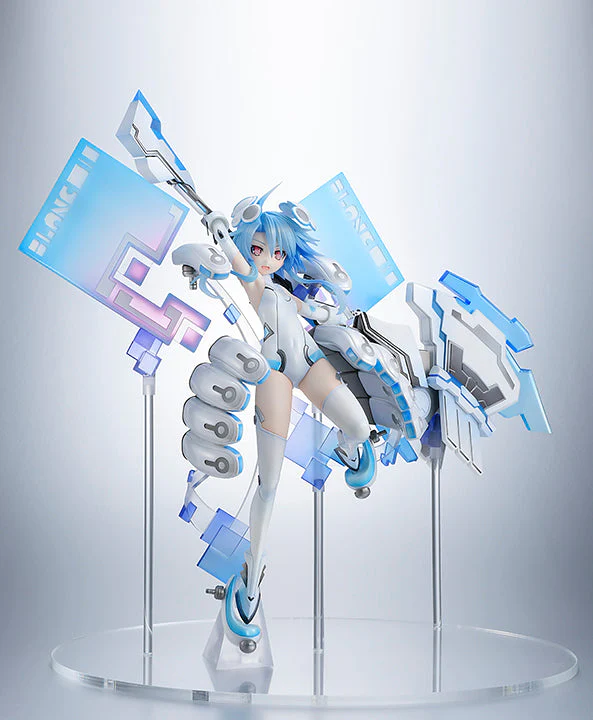 Hyperdimension Neptunia White Heart 1/7 Scale Figure - Image 2