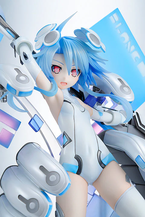 Hyperdimension Neptunia White Heart 1/7 Scale Figure - Image 9