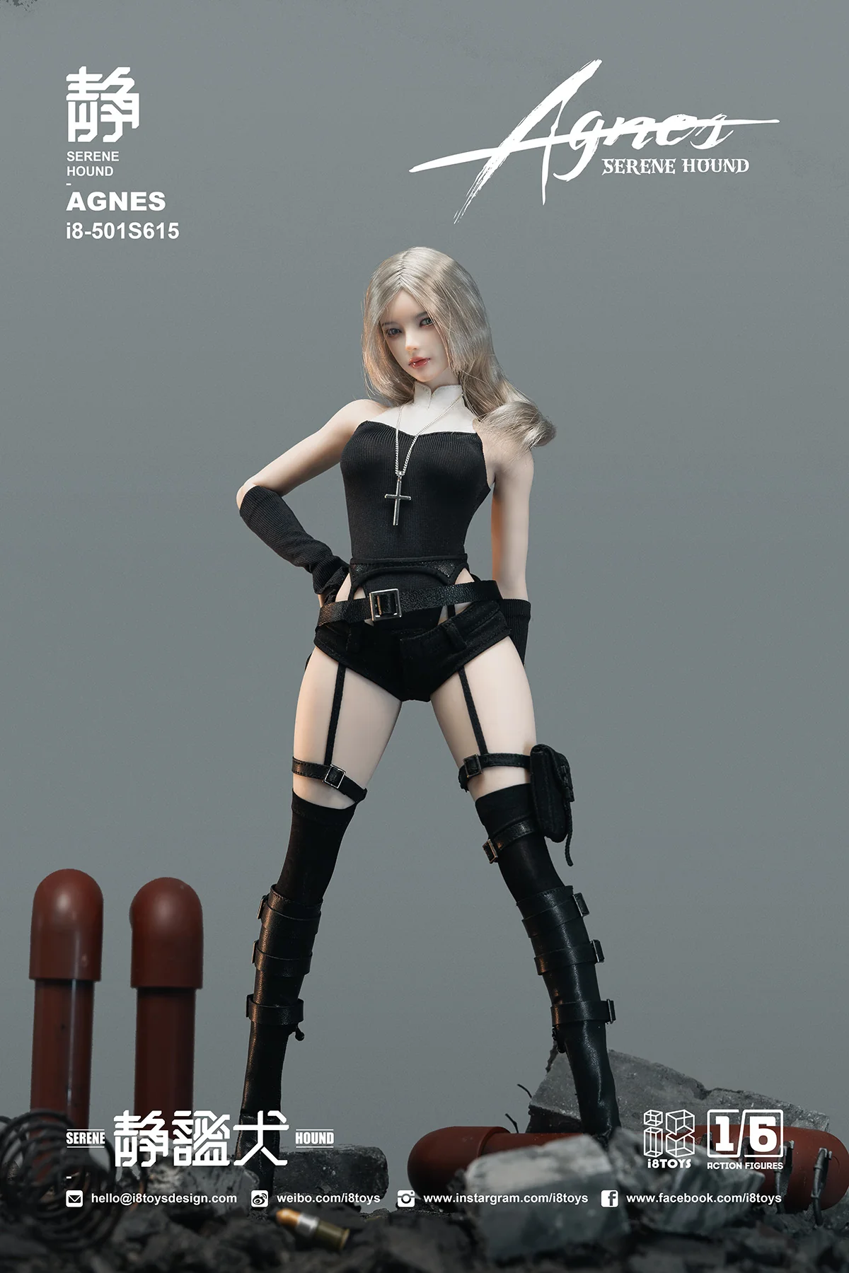 Serene Hound Agnes 1/6 Scale Figure - Image 10