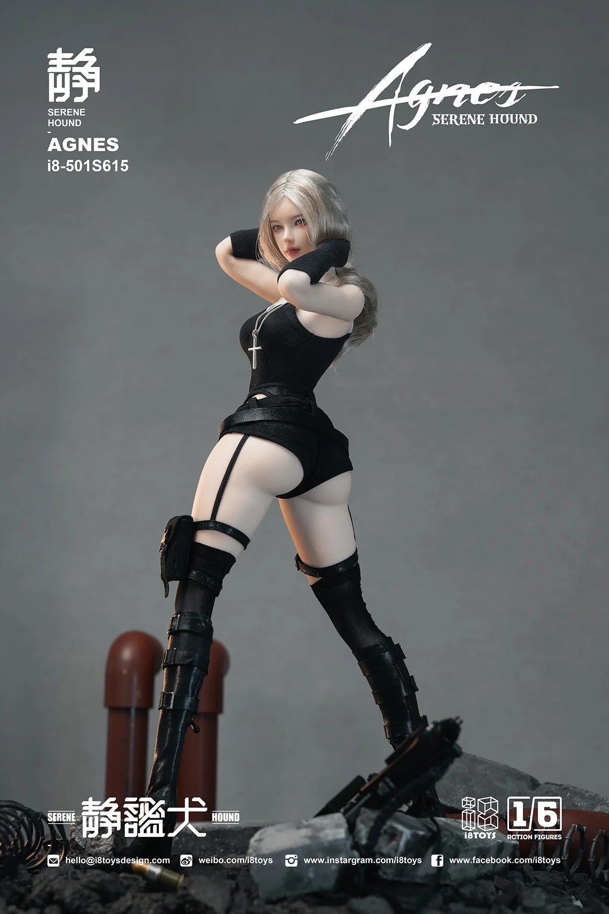 Serene Hound Agnes 1/6 Scale Figure - Image 11