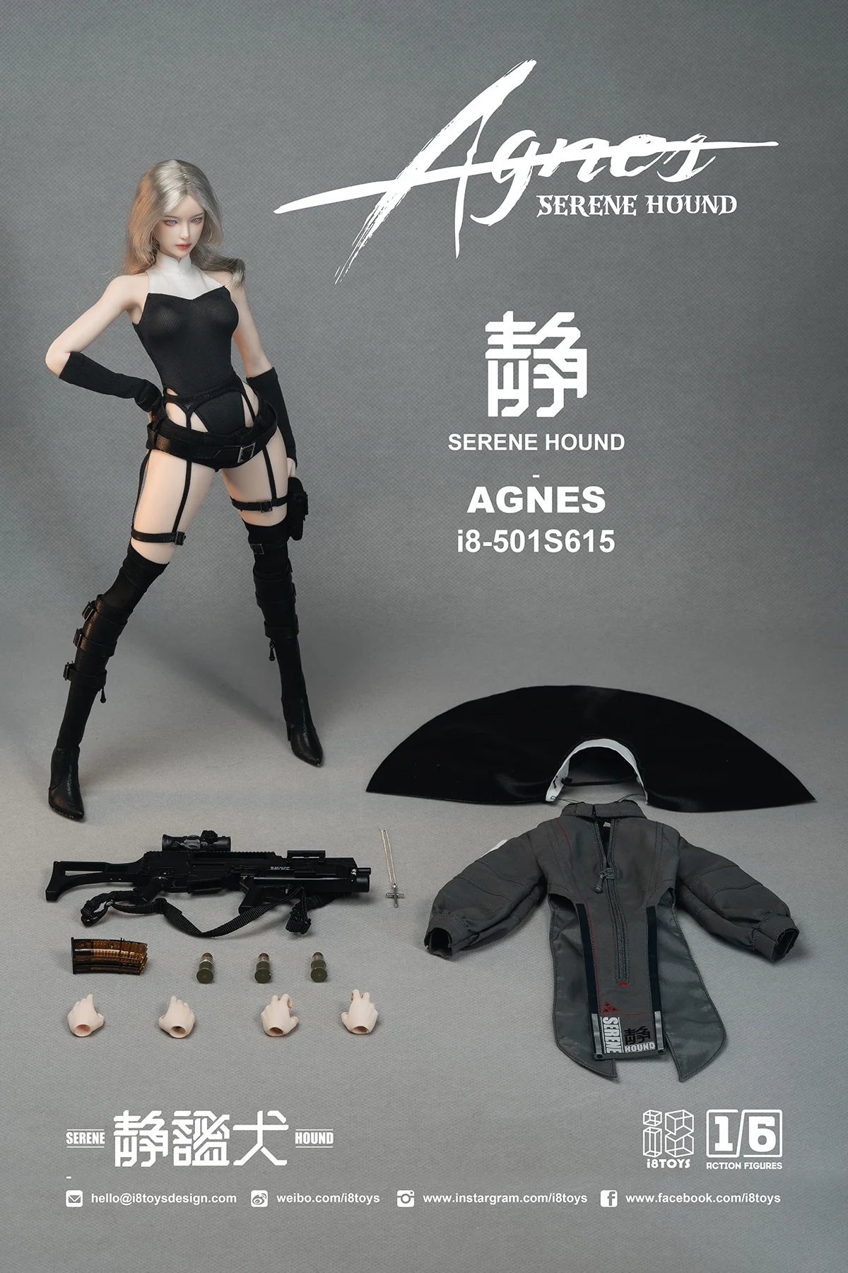 Serene Hound Agnes 1/6 Scale Figure - Image 12