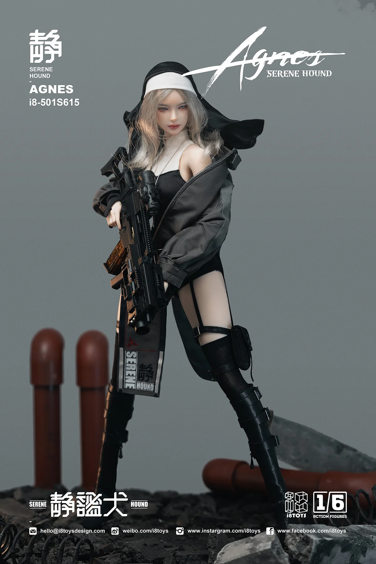 Serene Hound Agnes 1/6 Scale Figure - Image 13