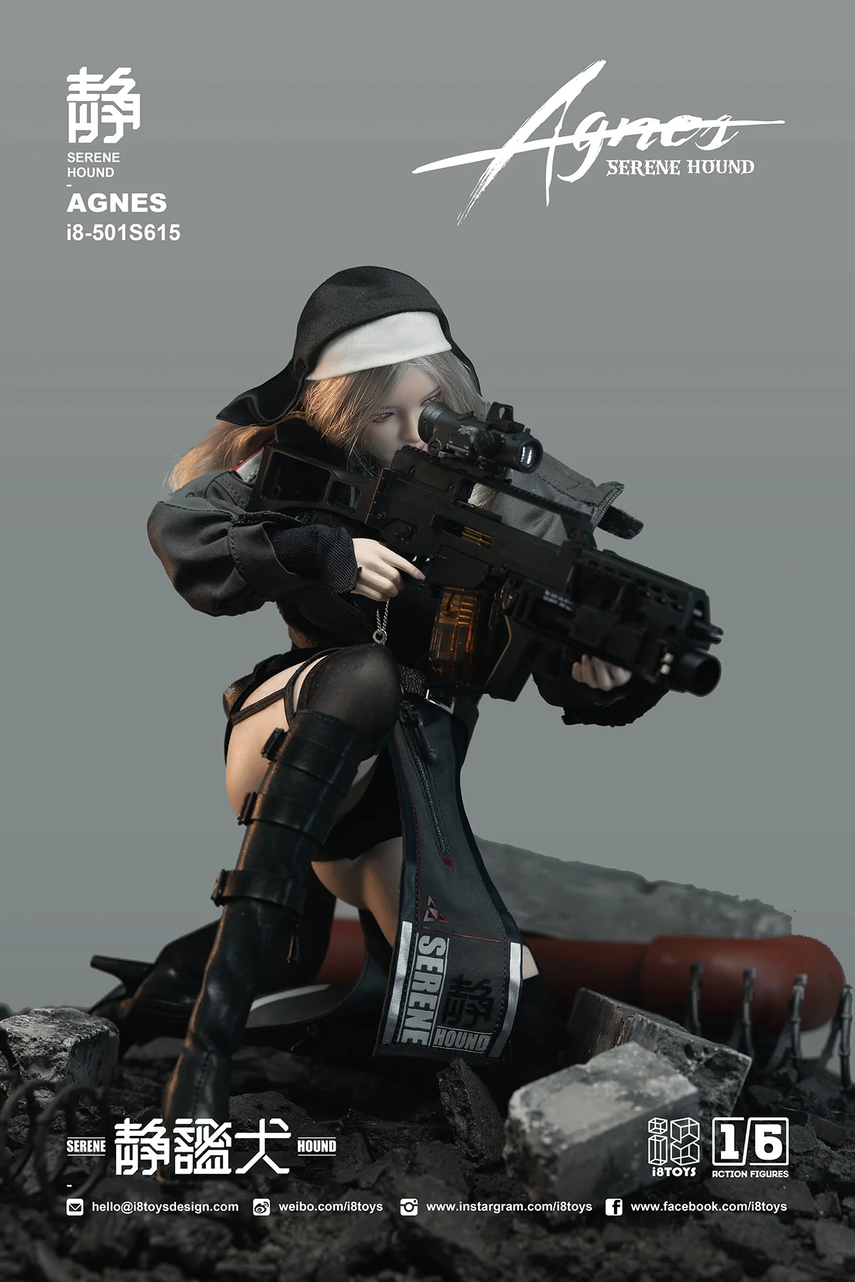 Serene Hound Agnes 1/6 Scale Figure - Image 2