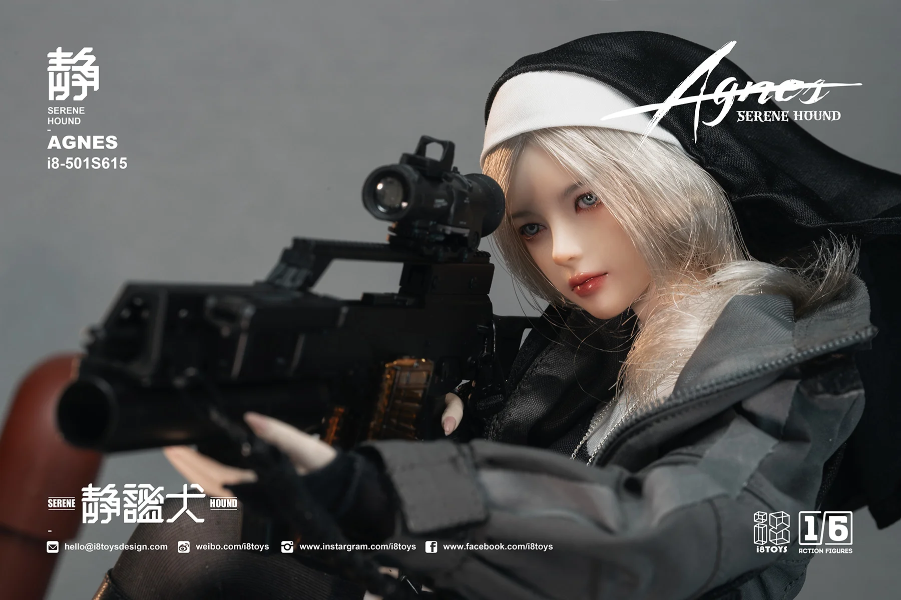 Serene Hound Agnes 1/6 Scale Figure - Image 3