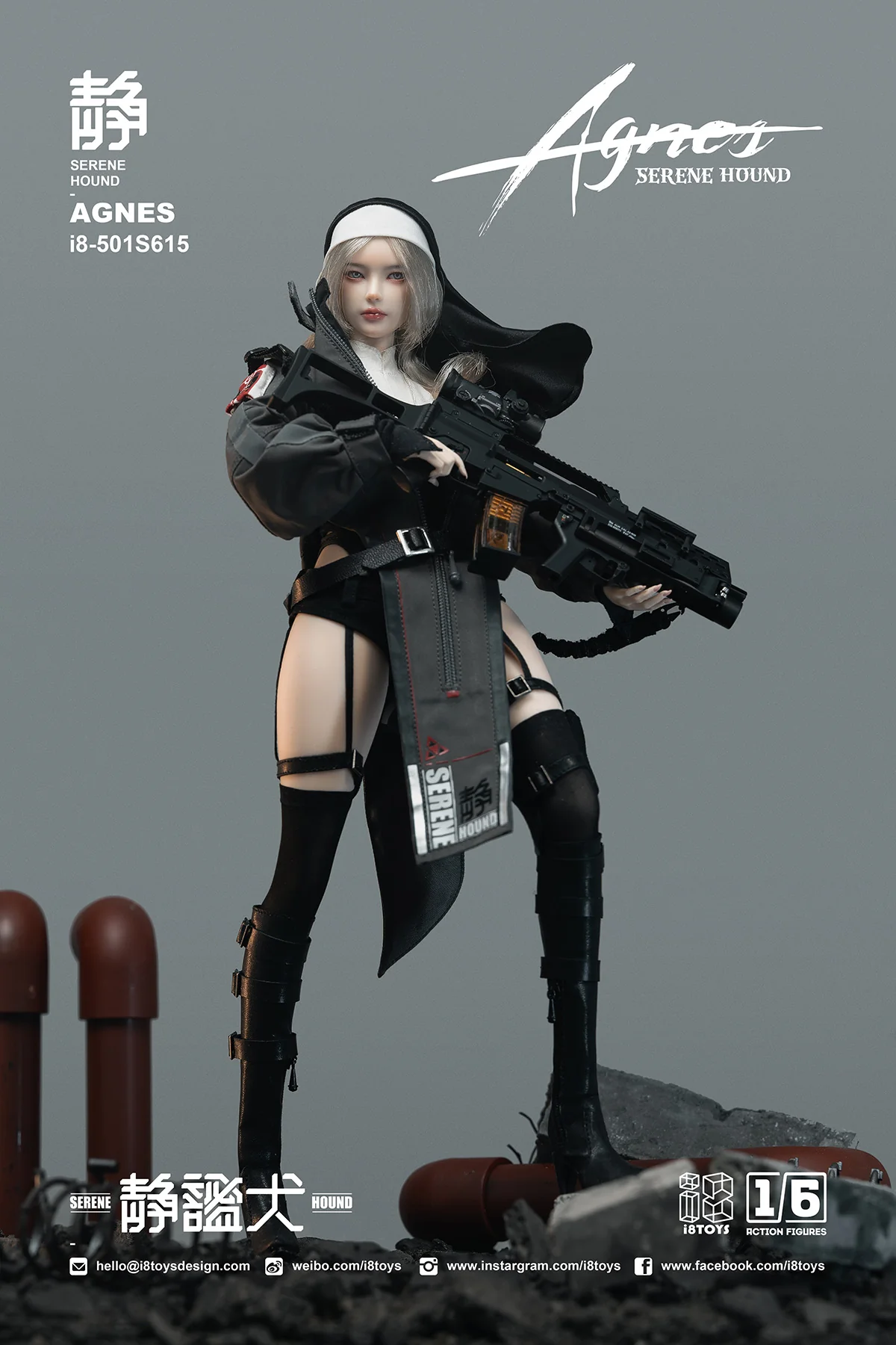 Serene Hound Agnes 1/6 Scale Figure - Image 4