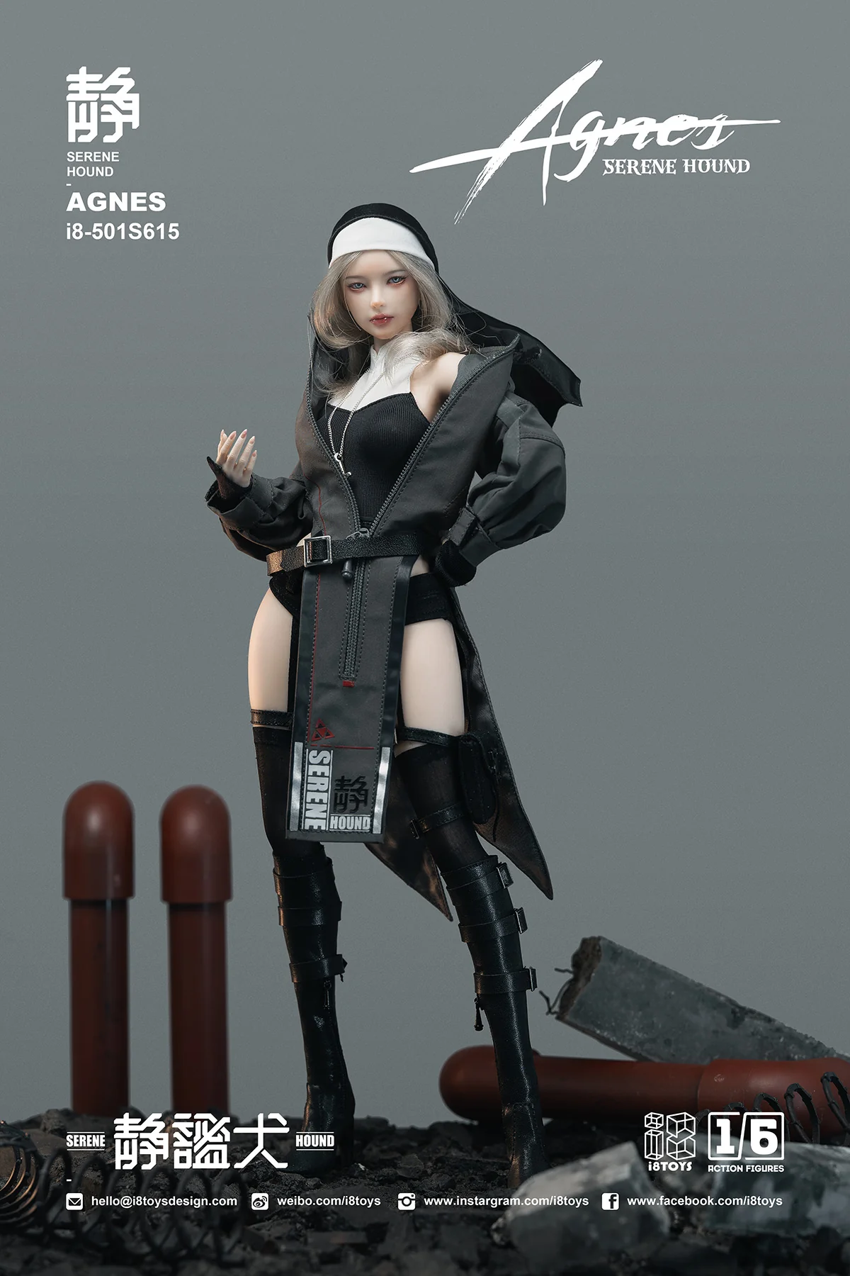 Serene Hound Agnes 1/6 Scale Figure - Image 5