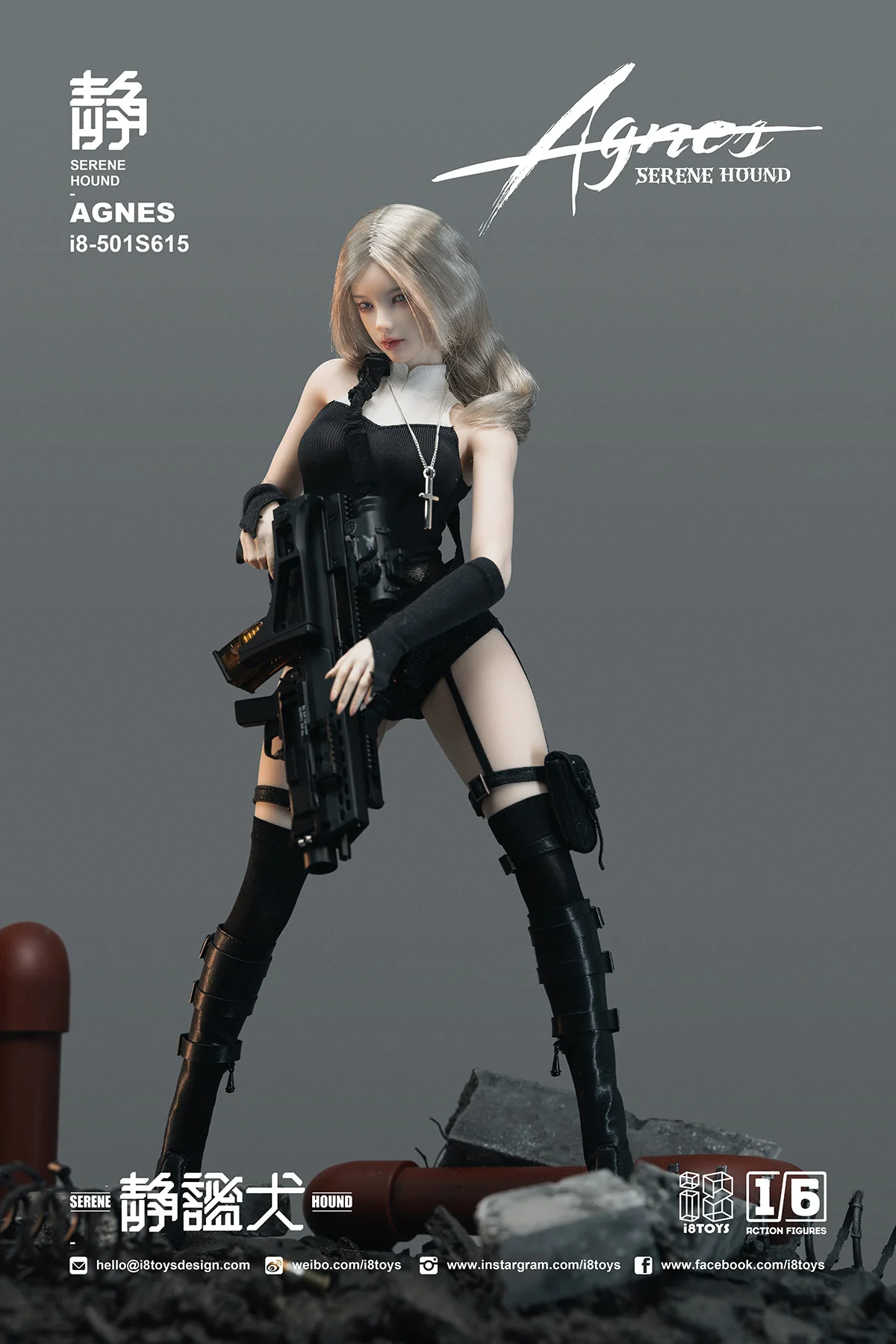 Serene Hound Agnes 1/6 Scale Figure - Image 6