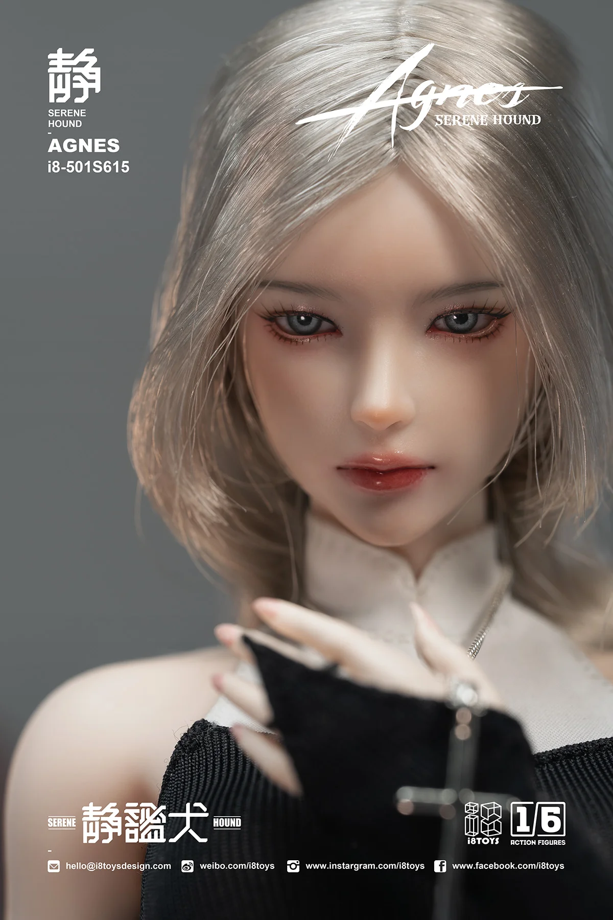 Serene Hound Agnes 1/6 Scale Figure - Image 7
