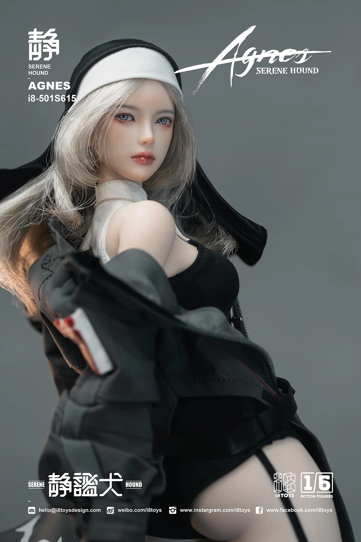 Serene Hound Agnes 1/6 Scale Figure - Image 8