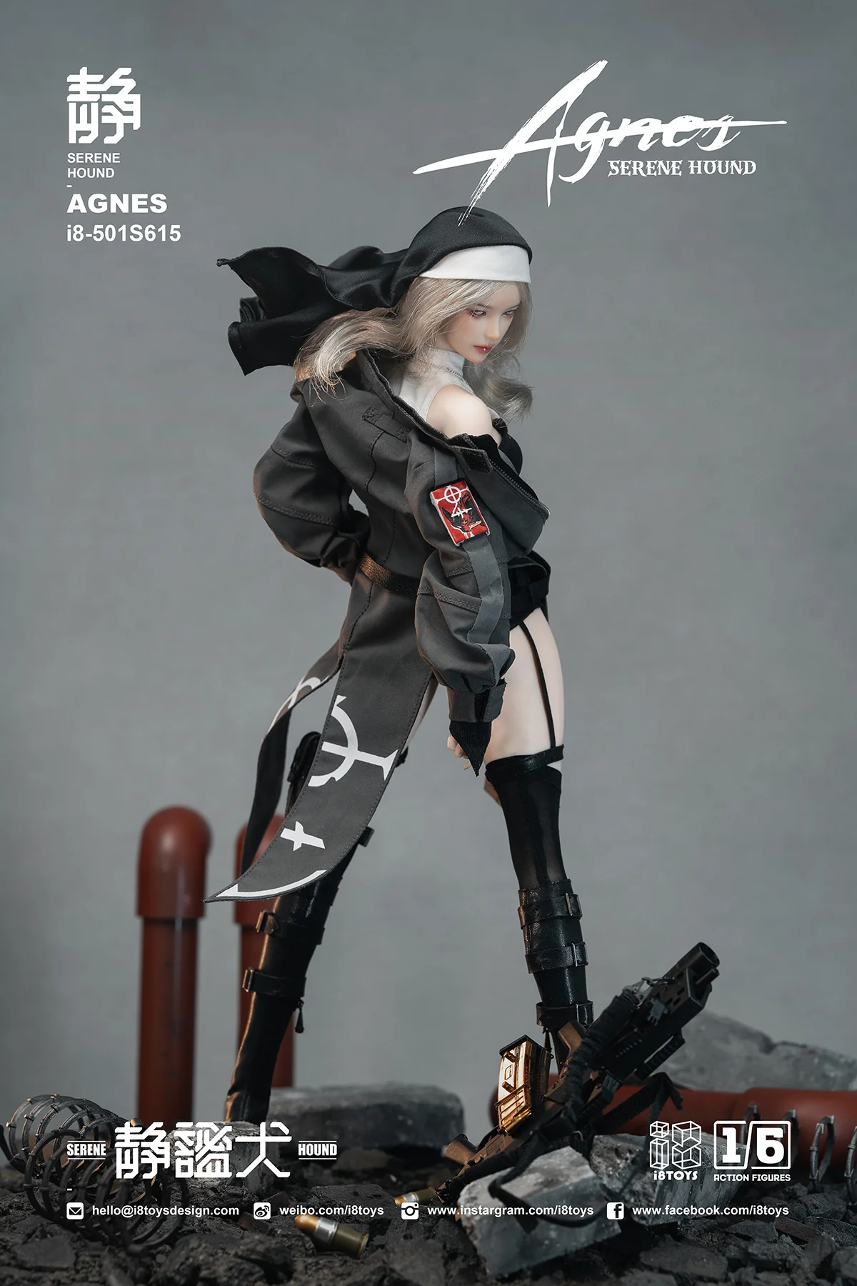 Serene Hound Agnes 1/6 Scale Figure - Image 9