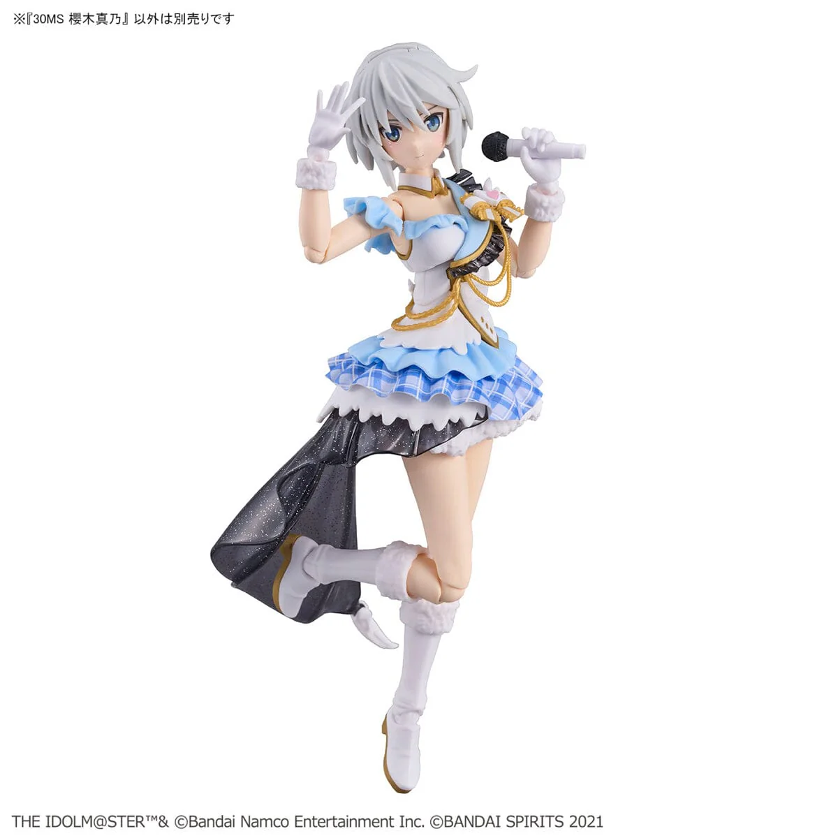 The Idolmaster Shiny Colors 30 Minutes Sisters Mano Sakuragi Model Kit - Image 13