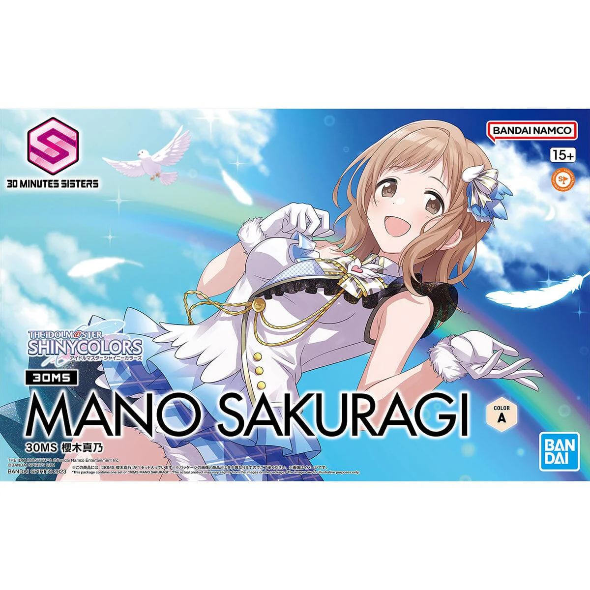 The Idolmaster Shiny Colors 30 Minutes Sisters Mano Sakuragi Model Kit - Image 2