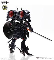 Volks Five Star Stories IMS Batsh the Black Knight 1/144 Plastic Injection Kit - Image 3