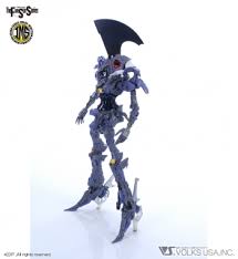Volks Five Star Stories IMS L.E.D. MIRAGE V3 1/100 PLASTIC INJECTION KIT - Image 4