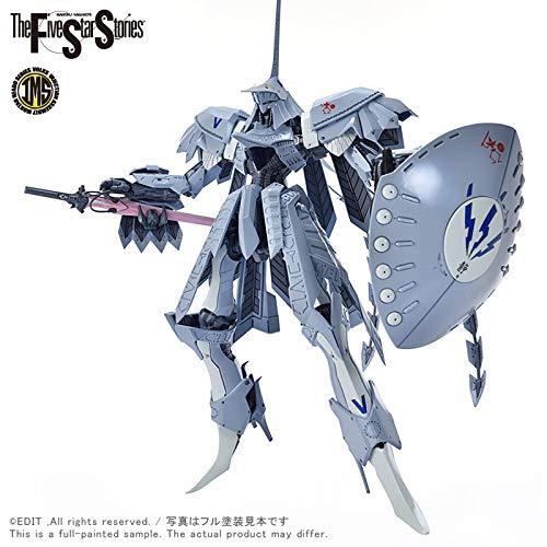 Volks Five Star Stories IMS S.S.I.KUBALKANS THE BANG 1/144 PLASTIC INJECTION KIT - Image 3