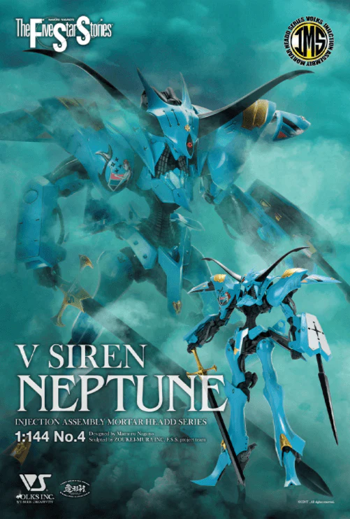 IMS V SIREN [NEPTUNE] 1/100 Plastic Injection Kit - Image 2