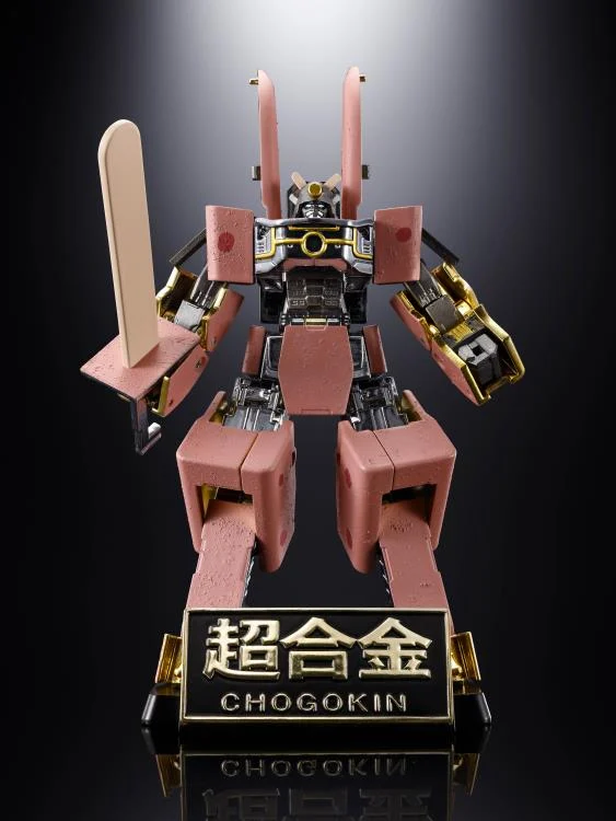 Imuraya Chogokin Azuki Bar Robot - Image 18