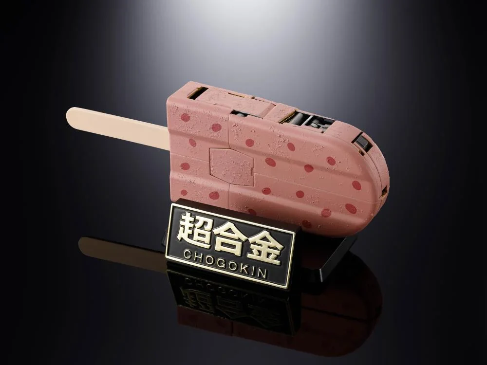 Imuraya Chogokin Azuki Bar Robot - Image 19