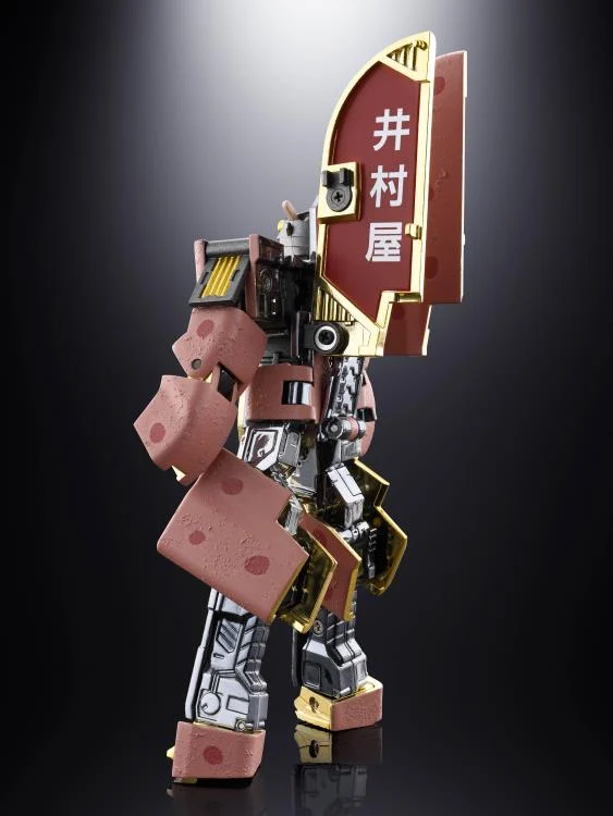 Imuraya Chogokin Azuki Bar Robot - Image 5