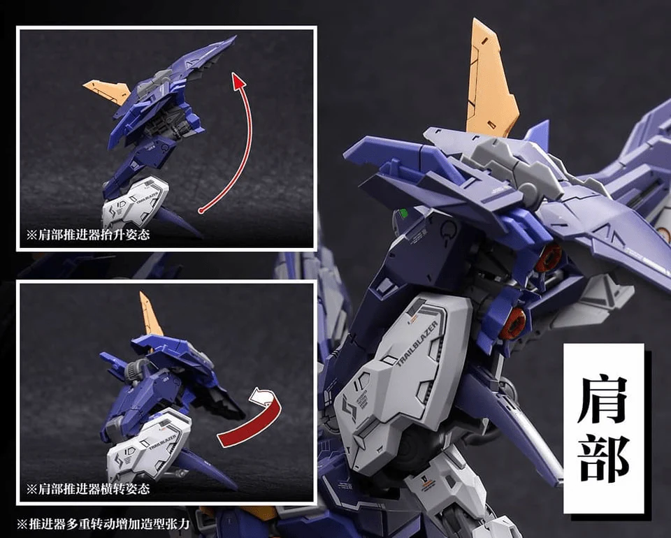 Infinity Nova Trailblazer Integrated Tactical Assault Squad 1/100 Scale Model Kit - Image 14