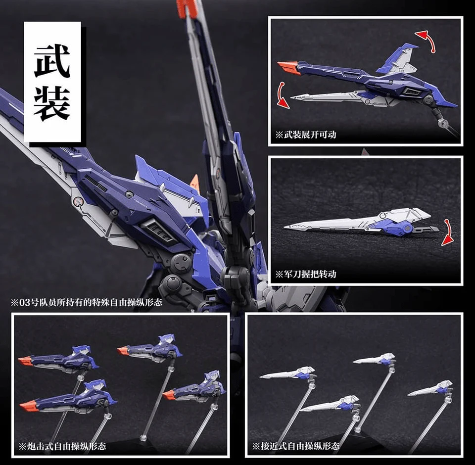 Infinity Nova Trailblazer Integrated Tactical Assault Squad 1/100 Scale Model Kit - Image 15