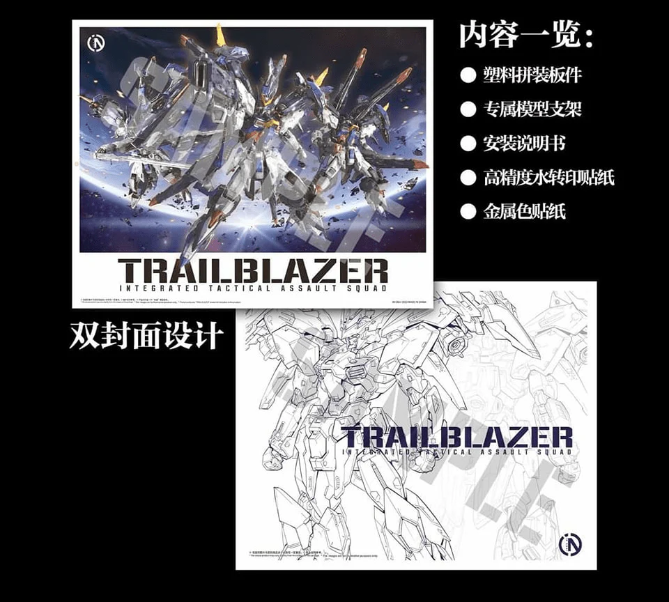 Infinity Nova Trailblazer Integrated Tactical Assault Squad 1/100 Scale Model Kit - Image 23
