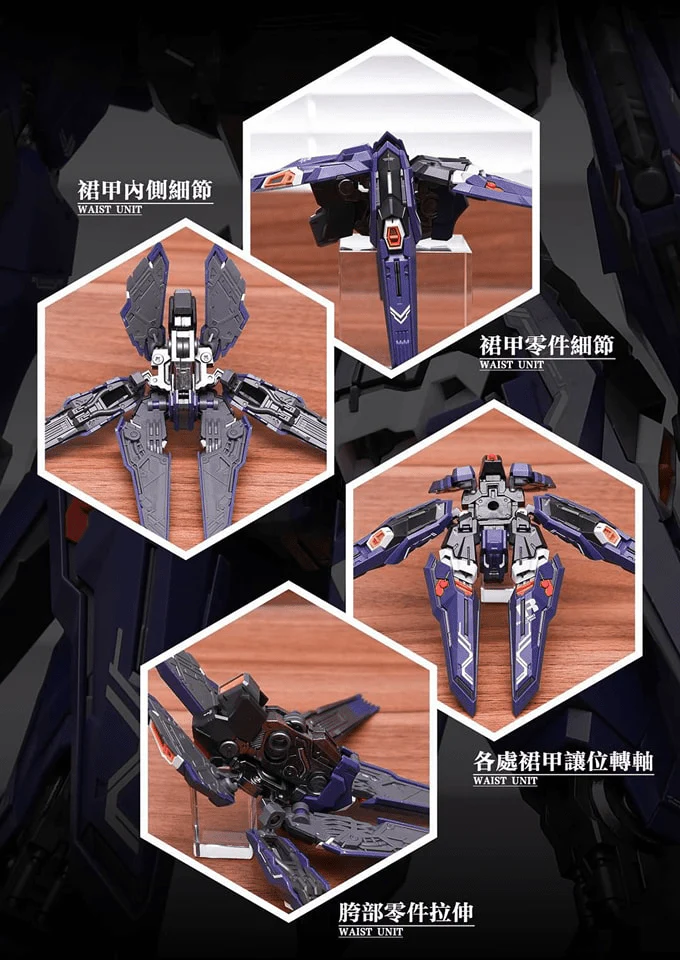 Infinity Nova Judgement (Ruling) 1/100 Scale Model Kit - Image 7