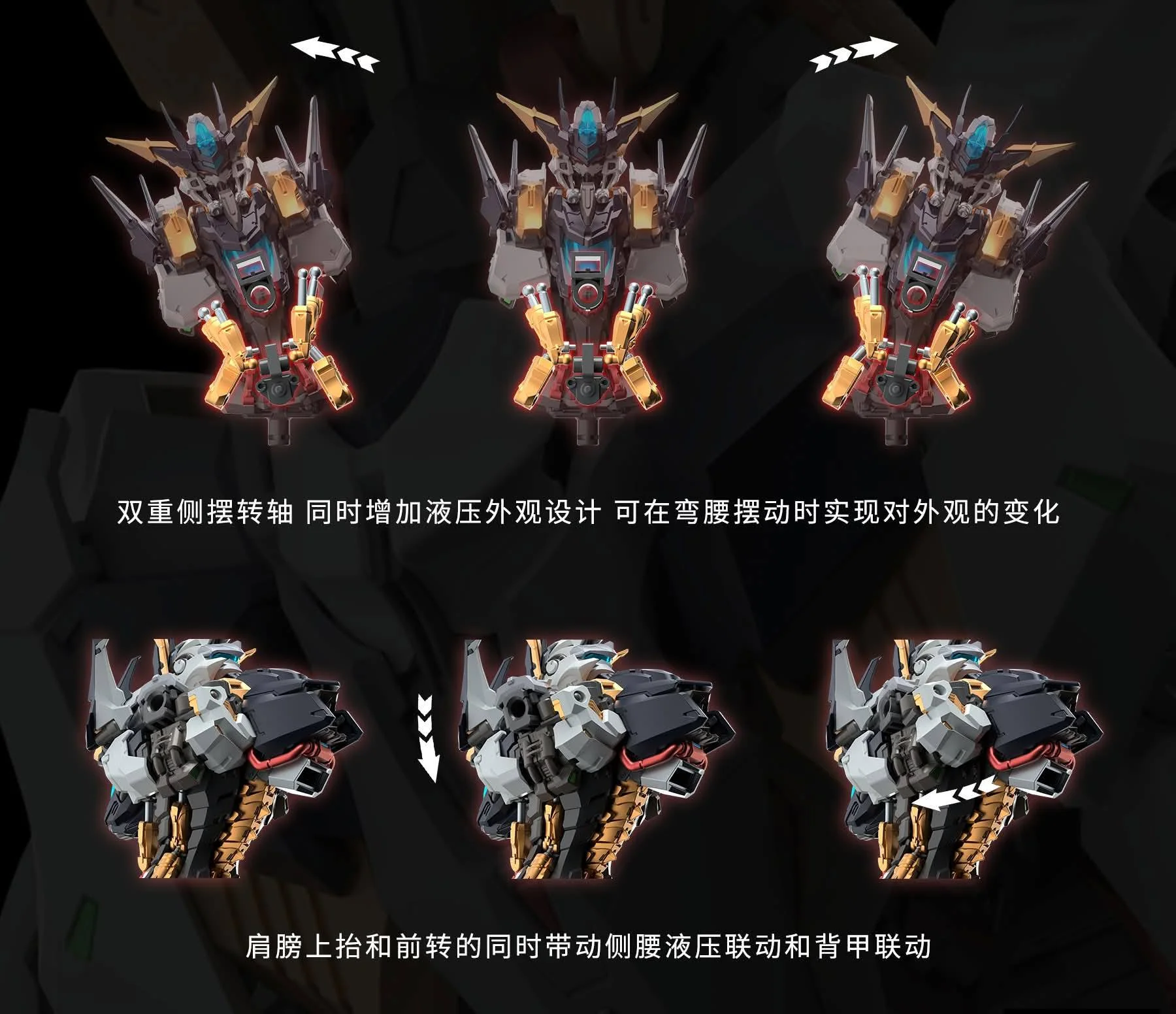 Infinity Nova RMD Fenrir 1/72 Scale Model Kit - Image 12