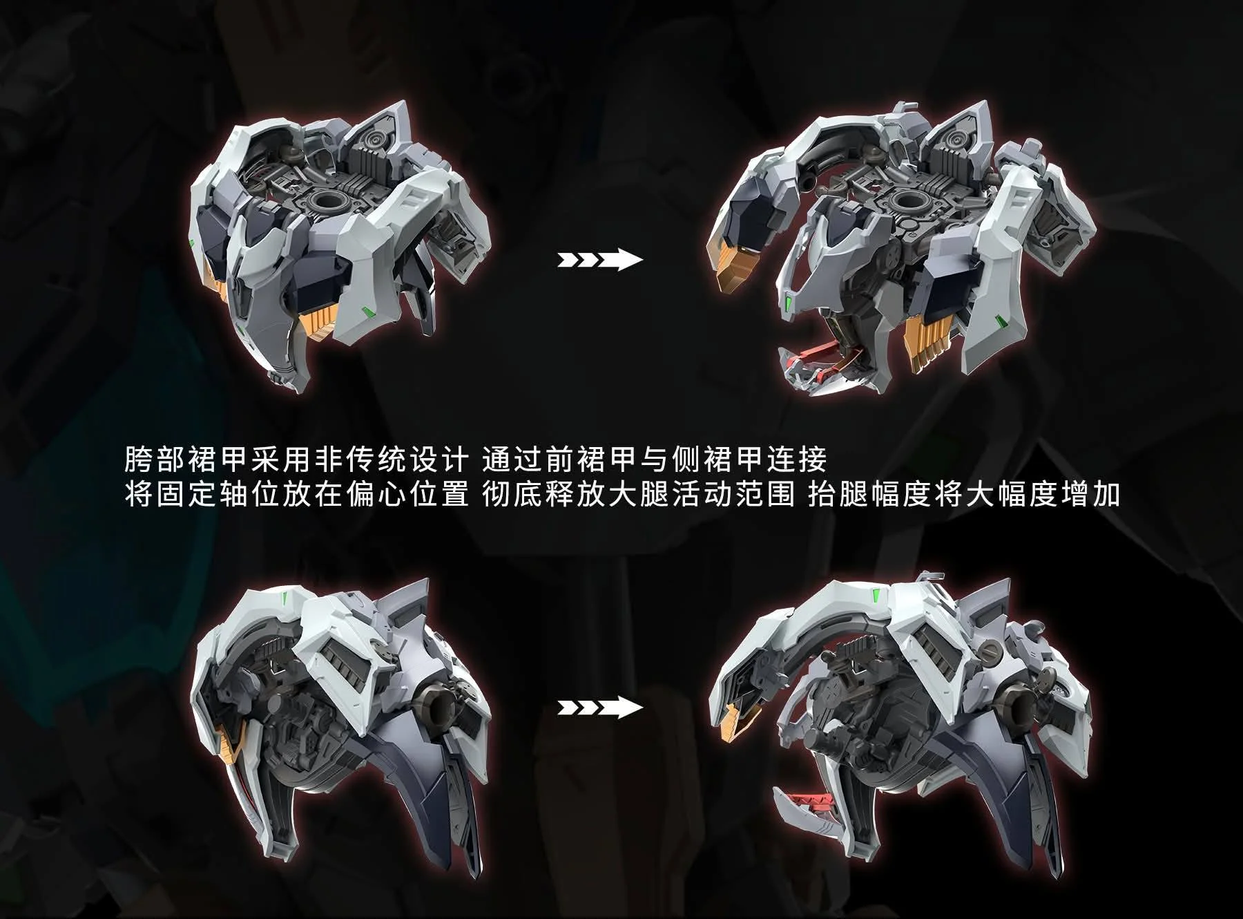 Infinity Nova RMD Fenrir 1/72 Scale Model Kit - Image 15