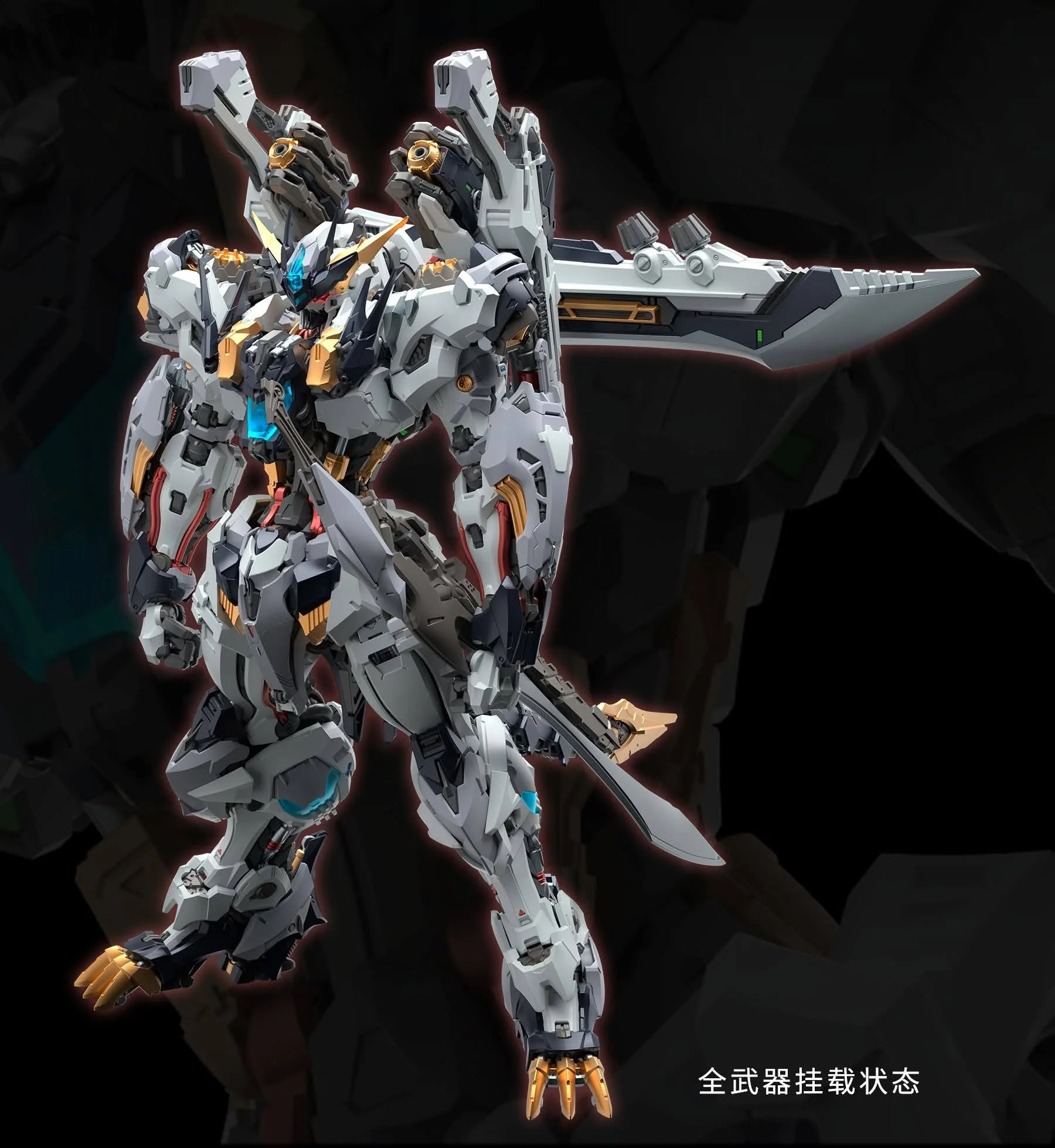 Infinity Nova RMD Fenrir 1/72 Scale Model Kit - Image 2