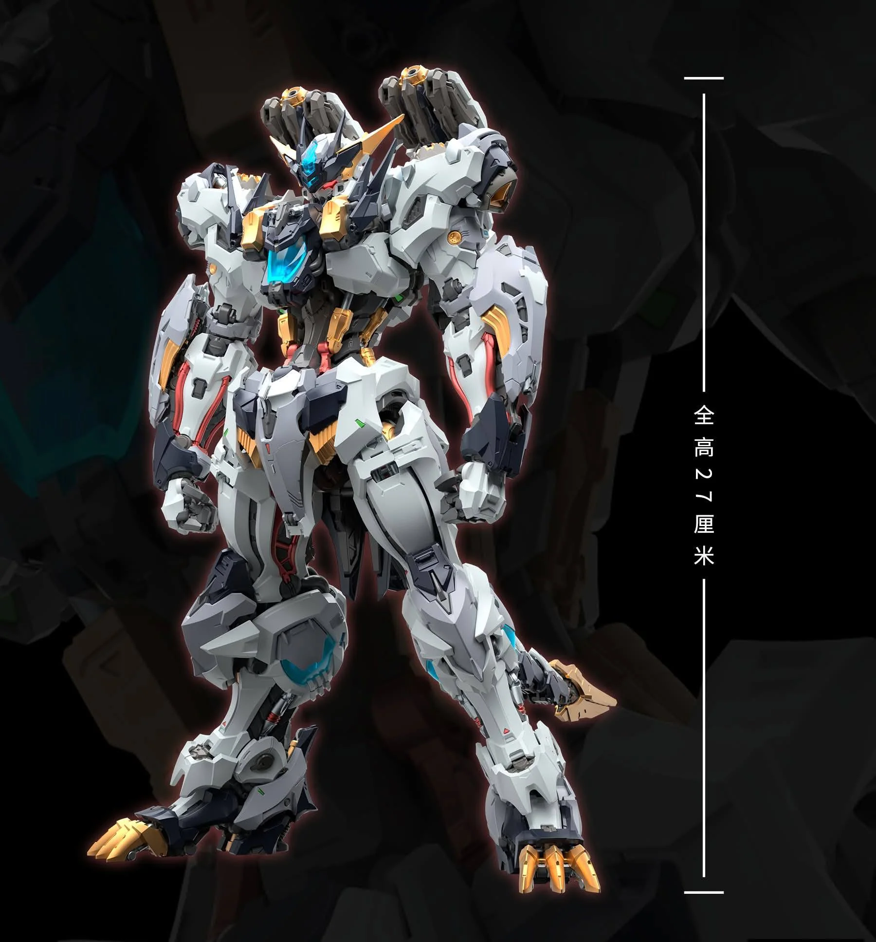 Infinity Nova RMD Fenrir 1/72 Scale Model Kit - Image 5