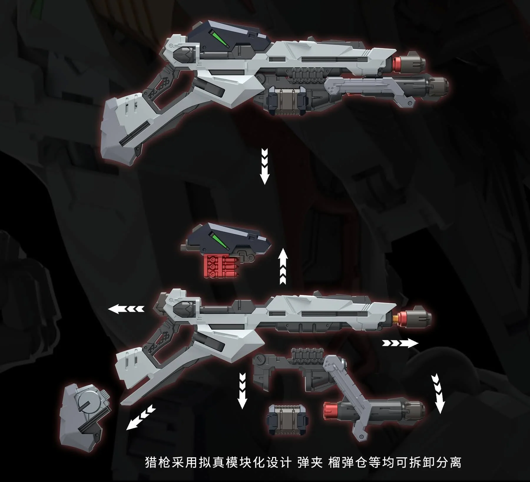 Infinity Nova RMD Fenrir 1/72 Scale Model Kit - Image 9