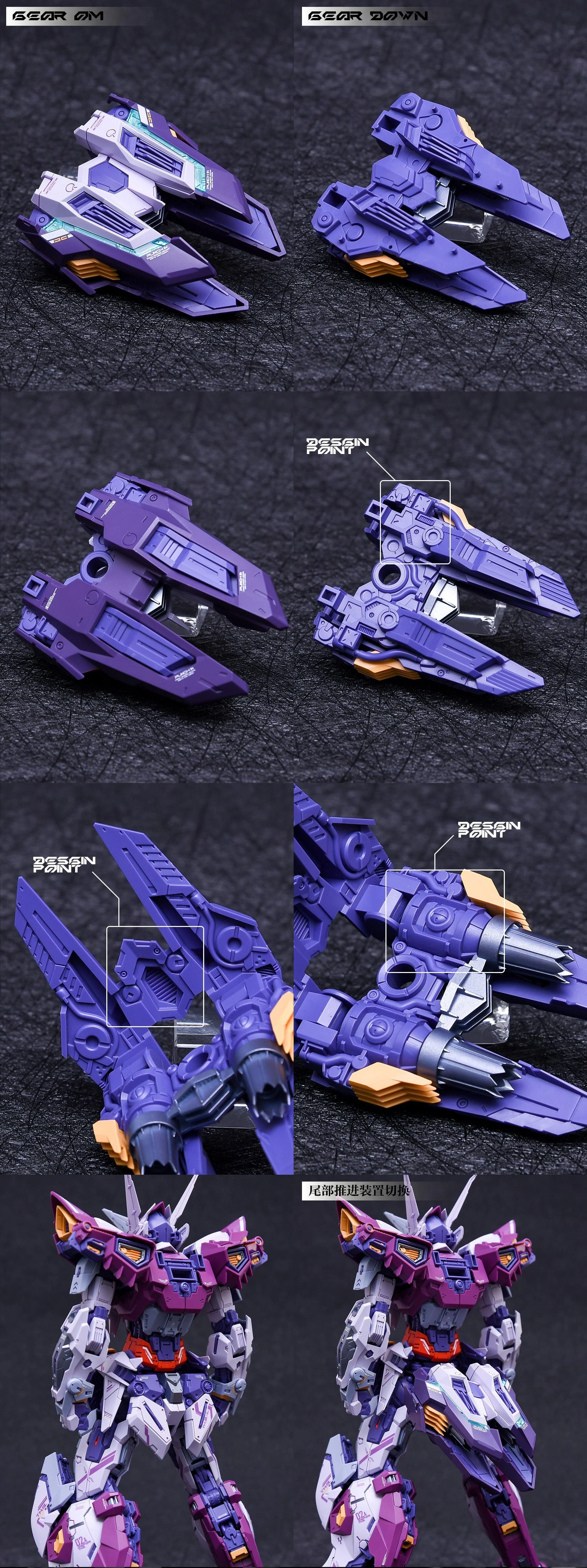 Infinity Nova THB-02A Thunderbolt 1/100 Scale Model Kit - Image 37