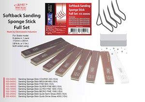Infini Premium Soft Sanding Stick (Matador) #5000 (4EA) - Image 2