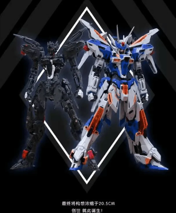 Infinite Dimension 1/100 Genesis (Regular Ver.) Model Kit - Image 12