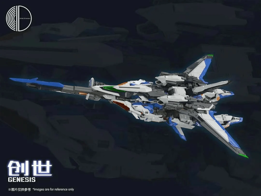 Infinite Dimension 1/100 Genesis (Regular Ver.) Model Kit - Image 3