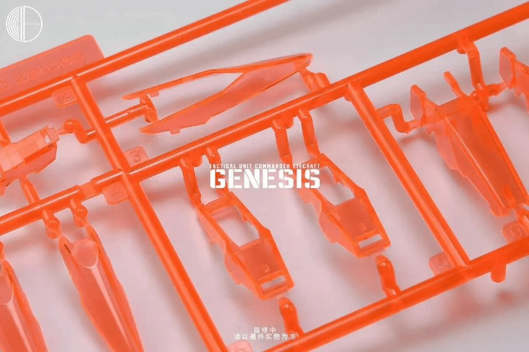 Infinite Dimension 1/100 Genesis (Regular Ver.) Model Kit - Image 5