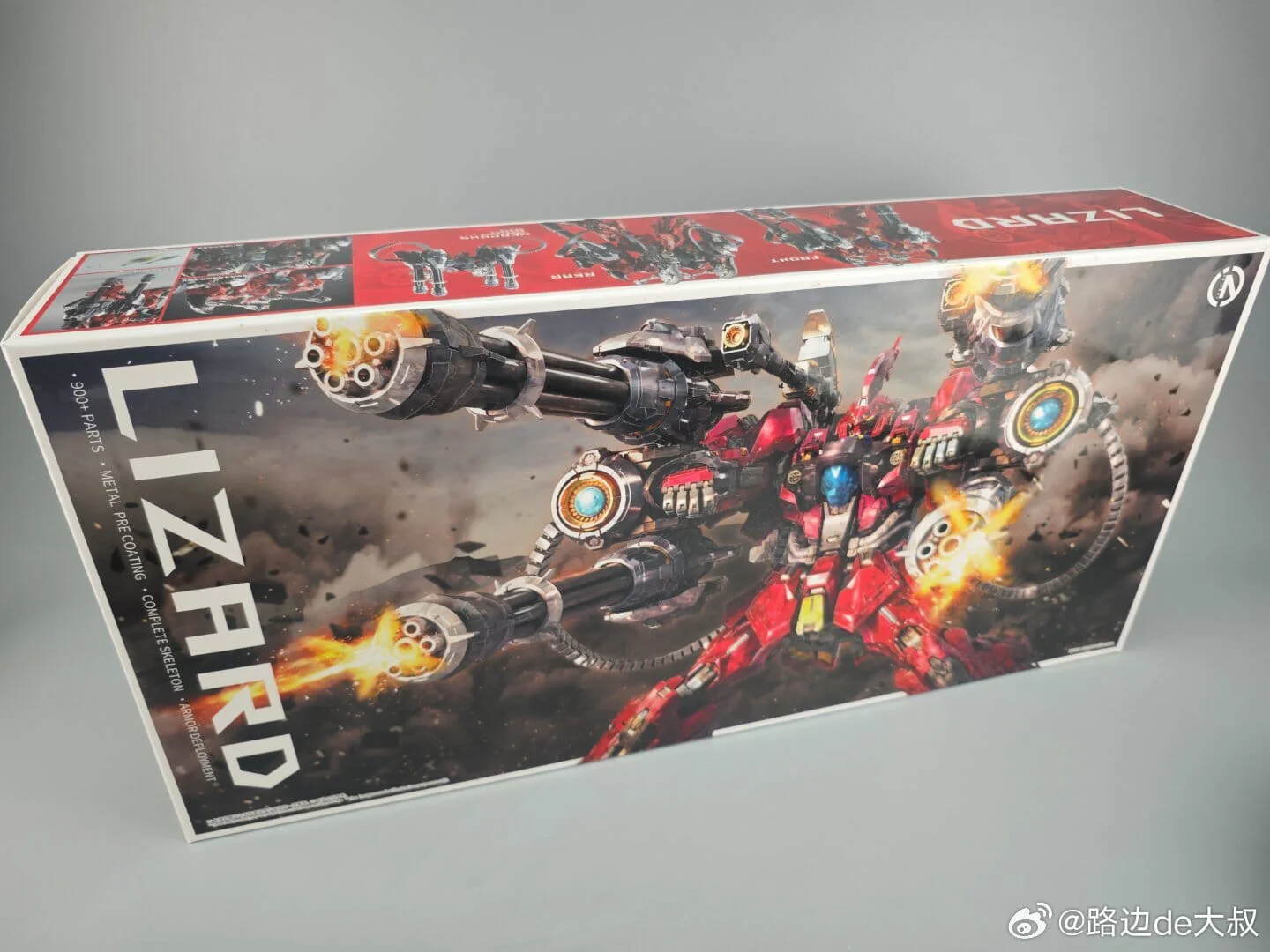 Infinity Nova RMD Lizard 1/100 Scale Model Kit - Image 2