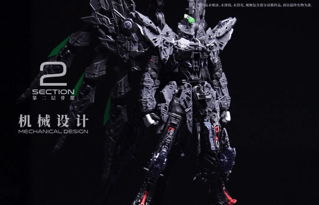 Infinity Nova Sky Defender (Deluxe Version) 1/72 Scale Model Kit - Image 18